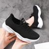 Fashion Shoes for Women Black Mesh Breathable Lace Up Woman Footwear Running Pink Comfortable and Elegant Trends 2024 Walking Urban A 39