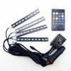 9 LED Control Car Auto Floor Light Glow Neon Light Strip Decorative Lamp Sound