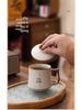 Beige Ru Kiln Teacup: Elegant Water Separation Ceramic Cup - Perfect Gift for Elders and Friends