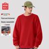 MINISO Men's Loose Fit Fleece Crew Neck Sweatshirt