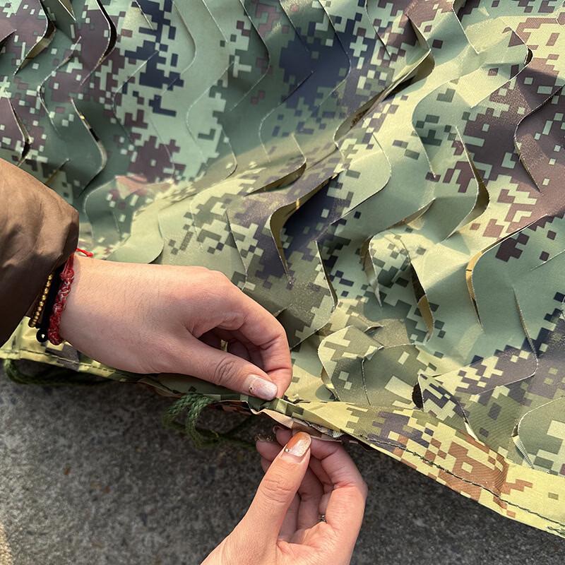 Junshi 420D Anti-Radar Infrared Desert Camouflage Net