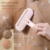 Lint Roller Fluff Remover Brush Portable Coat Sweater Shaver Dog Cat Pet Hair Fur Scraper Fabric Carpet Sofa Cleaning Tool Home