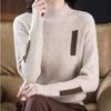 Pullover Women Sweater 2022 Loose Autumn and Winter Half High Collar  Casual Long Sleeve Knit Bottoming Sweater Women