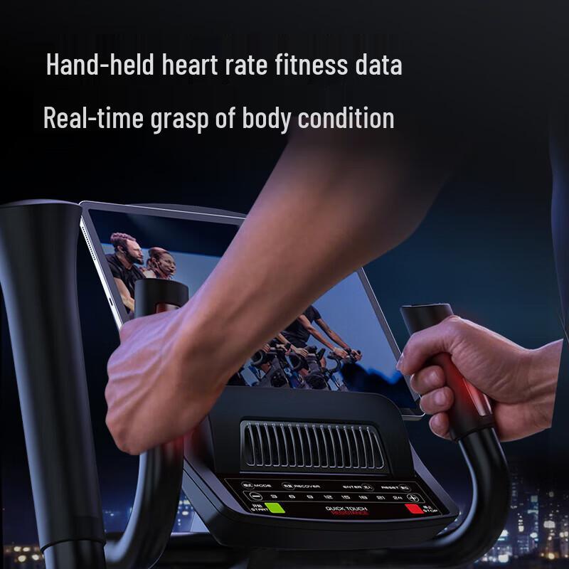 Эллиптический тренажер Jieruite MF65P 3-в-1