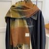 Cashmere Scarf Flat Replacement! High-Quality Color Matching Plaid Scarf, Warm And Thickened Winter Shawl, Couple Men And Women
