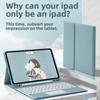 Кожаный чехол-клавиатура для iPad Air6 Pro11 2024, чехол-крышка с Bluetooth-клавиатурой, съемный защитный чехол