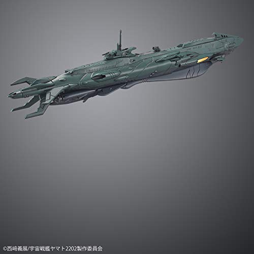 Космический линкор Ямато 2202, набор подводных лодок, масштаб 1/1000, пластиковая модель