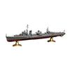 Fujimi Model 1/700 Imperial Navy Series No. 12 Japanese Navy Destroyer Yukikaze Full Hull Model FH-12