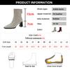 Fashion Women's Fashion High Heel Ankle Boots Square Toe Back Zipper Short Boots Woman Elegant Solid Color Patent Leather Botas De Mujer