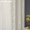 1 шт. NAPEARL Cherry Blossom Pattern жаккардовый белый тюль полупрозрачная прозрачная занавеска для гостиной спальни балкона окна домашнего декора