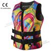 Страховочный жилет Wakesurf Comp Vest, одобрен CE, неопреновый спасательный жилет для вейк-серфинга, но отлично подходит для всех других видов водного спорта