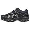 Кроссовки XT Quest Gtx 'Черный Серебристый' 474294