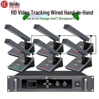 Проводная система конференц-микрофонов Huidu YX-X2 Pro (Китайская версия)