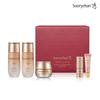 Bichaek Ginseng 3-piece Smart Set