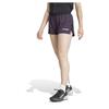 Terrex Multi Trail Running 5´´ Shorts