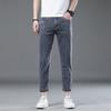 Летние тонкие брюки длиной девять точек светлых тонов, узкие прямые брюки, джинсы в корейском стиле, мужские
