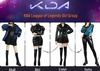 Повседневный костюм для косплея серии KDA - Ари, Акали, Кай'Са, Эвелинн
