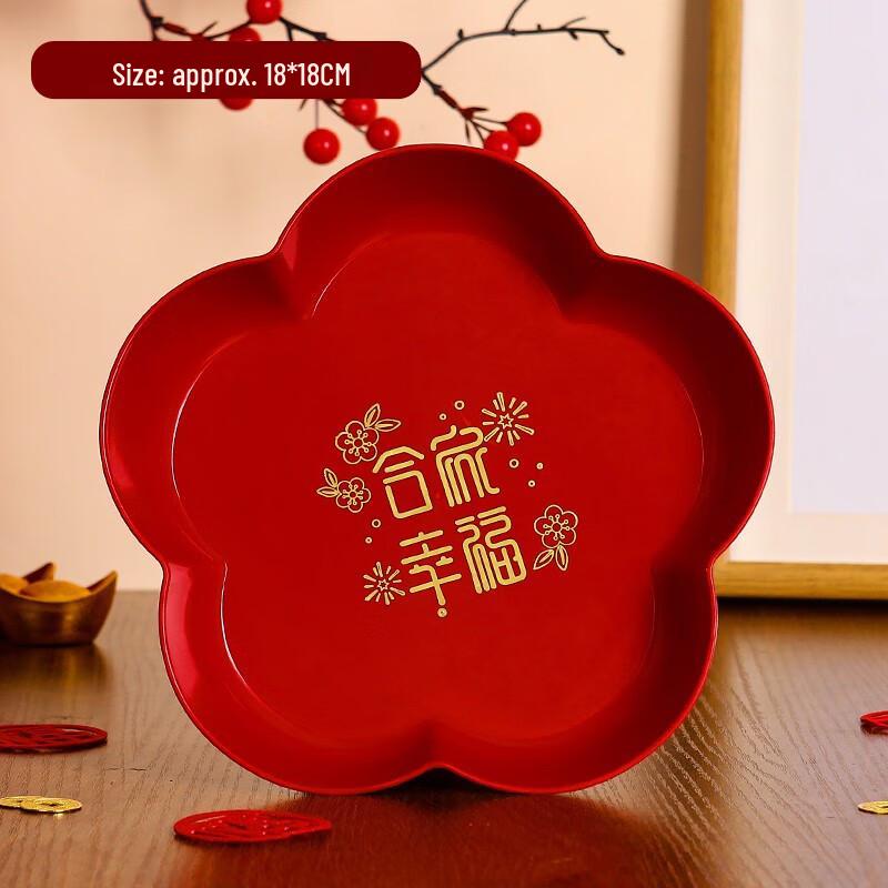 Hanyo Chinese Style Partitioned Snack Tray