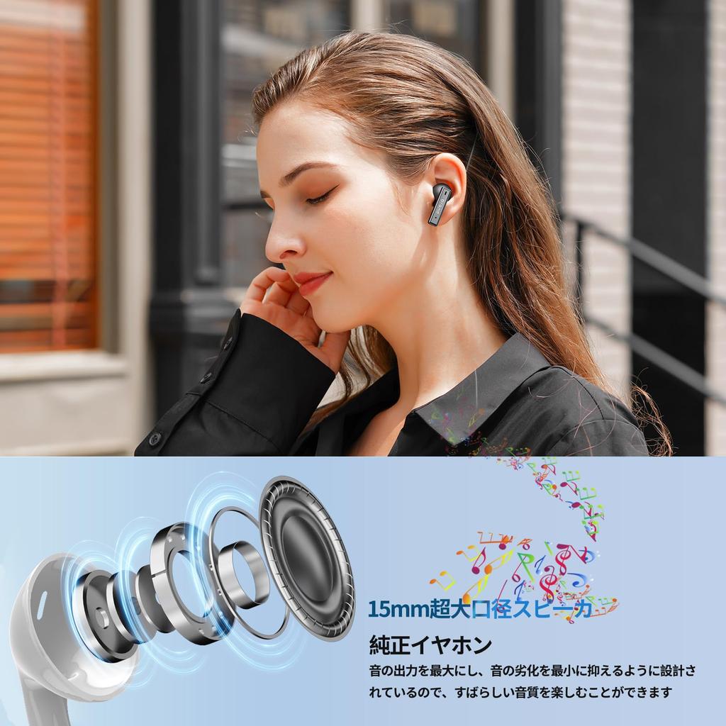 Wired HIFI Sound Volume Deep Noise with Call High Clear Volume Stereo Headphones Earphones, Earphones, 3.5mm Jack, Quality, Adjustment, Bass,