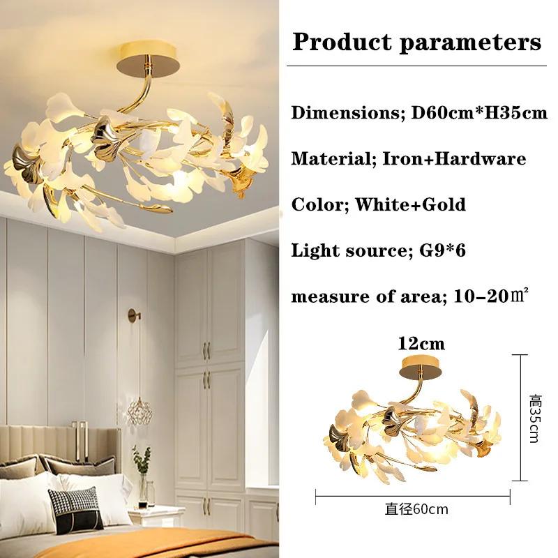 Постмодернистский дизайнерский роскошный потолочный светильник в виде листьев гинкго для гостиной, спальни, потолочная люстра, светильник для освещения интерьера столовой