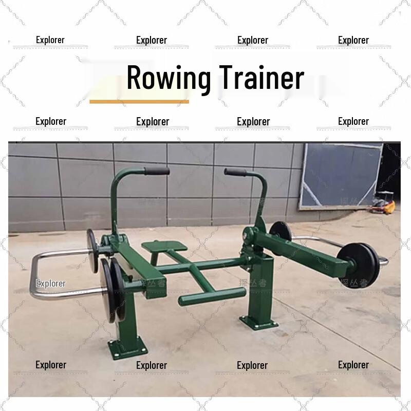 Pathfinder Rowing Machine