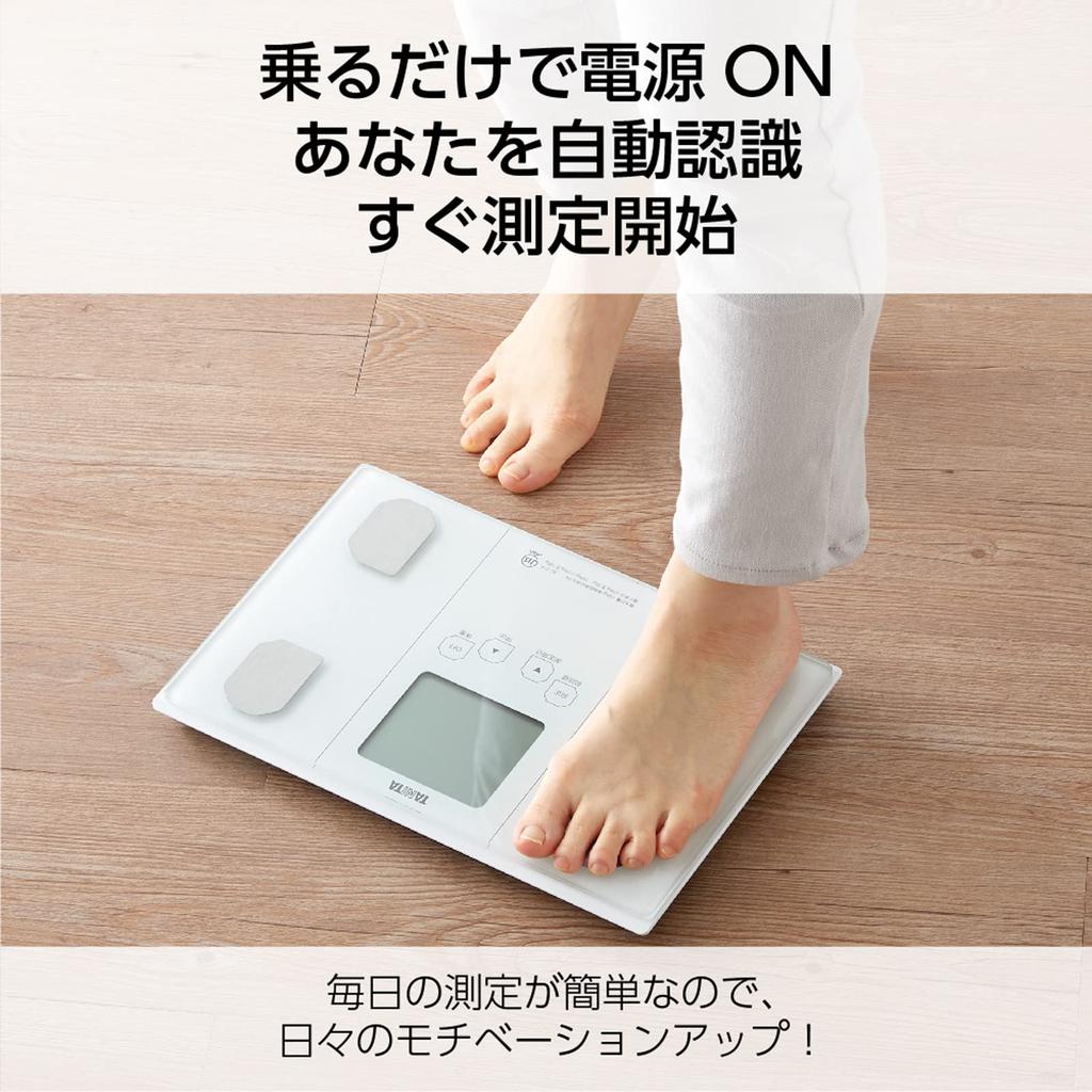 Tanita Body Composition Scale 50g White WH with Automatic Recognition Be Stored Upright BC-314 function/Can