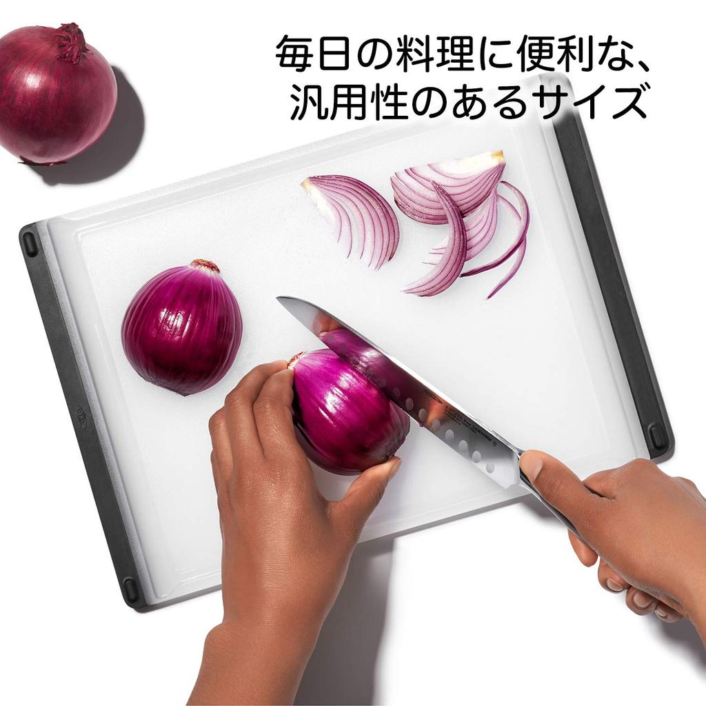 OXO Cutting Board M Dishwasher Safe Black