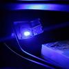 Автомобиль Yours Baby USB LED Авто Атмосфера Световое освещение салона Лампа окружающего освещения