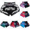 Kickboxing Fight MuayThai Shorts Adult Kids Light Breathable Boxing Trunks Man Woman Printing Grappling Sanda MMA Shorts
