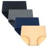 POPKOK Underwear Plus Size Set Women's Deep-Length Set, Cotton, High-Waisted, Underpants, 4-Piece (Black/Dark Gray/Beige/Dark Blue, LL)