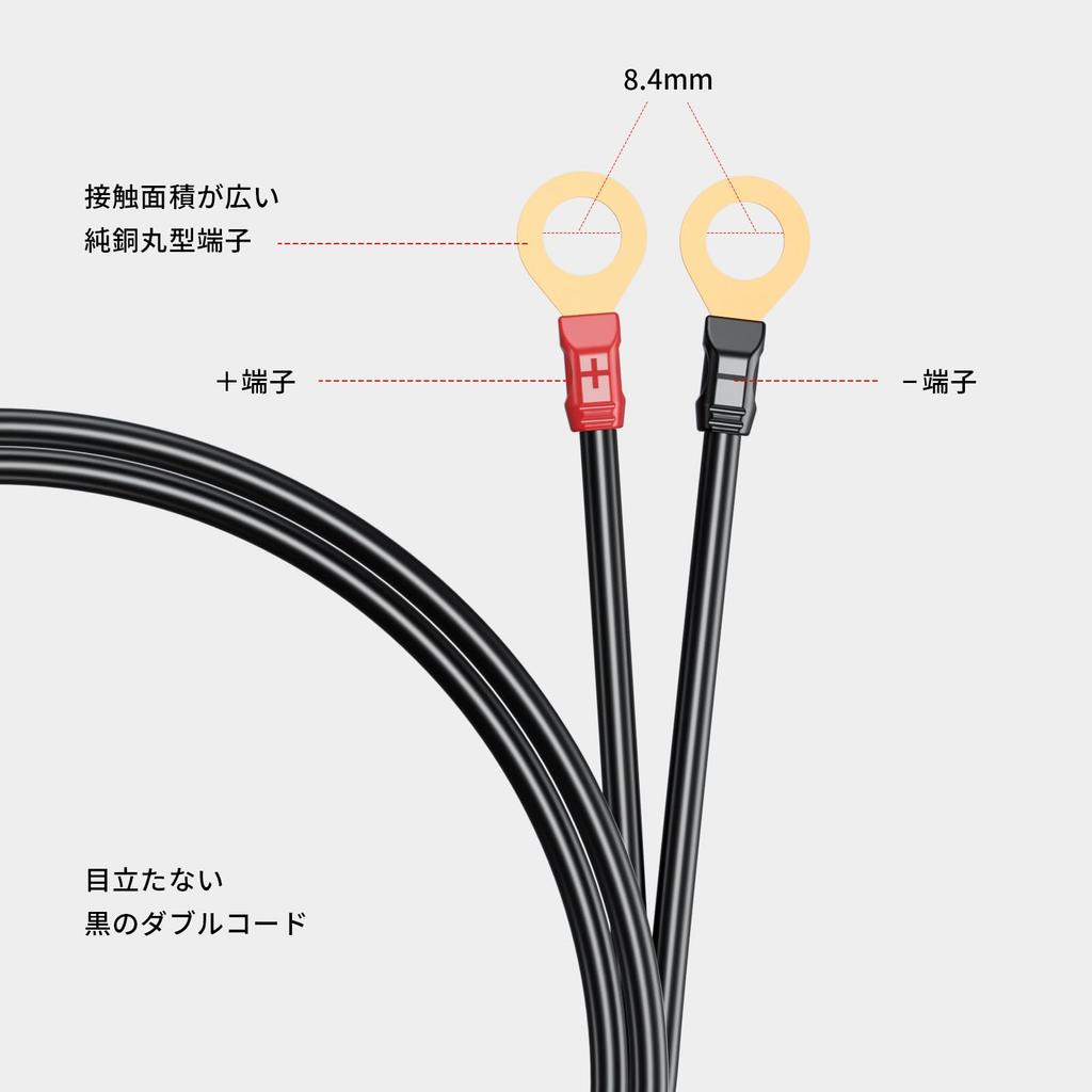 Kaedear KDR-SAE1-60 Motorcycle SAE Wiring Power Cable Fuse Holder 18AWG Harness Connector Plug Terminal Waterproof Electrical Goods