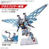 BANDAI SPIRITS EXPO2025 RX-78F00E Gundam (EX-001 glass feather equipped) 1144 scale color-coded plastic model