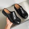 Fashion Slip On Casual Men's Leather Shoes Retro Minimalist Half Slipper Style Leisure Business Office Outdoor Fashion Plus Size