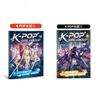 Новый Kpop Демон Аниме Мерч Книжка-раскраска Серия Эскиз Дизайн Руководство Стиль Раскрашивание Рисование