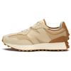ANB Brand X 327 Beige Gum Unisex Sneakers Brown Tan MS327AAN