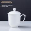 Jingdezhen White Bone China Ceramic Tea Cup with Lid