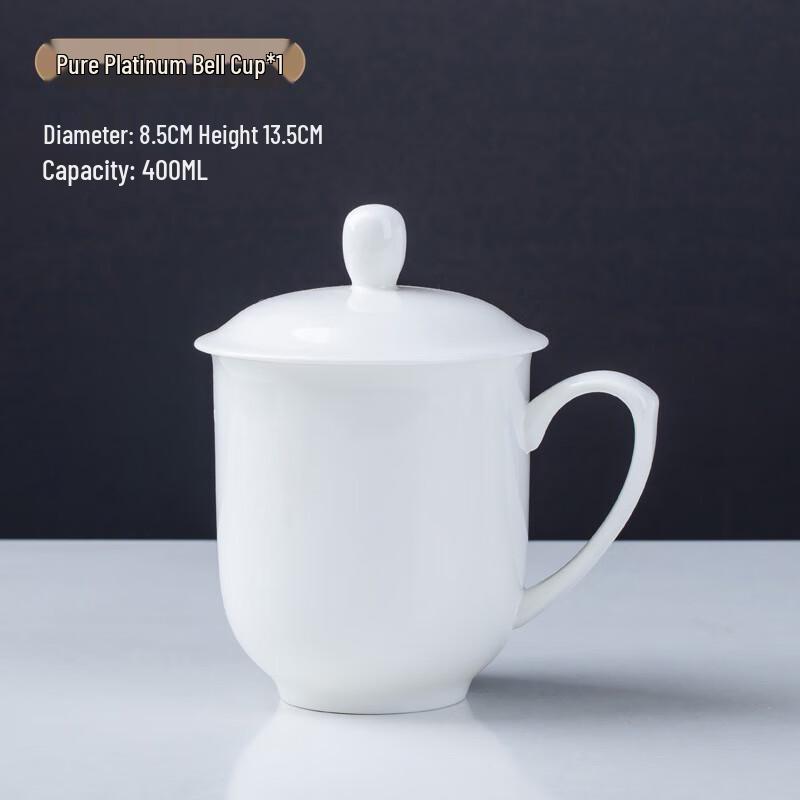 Jingdezhen White Bone China Ceramic Tea Cup with Lid