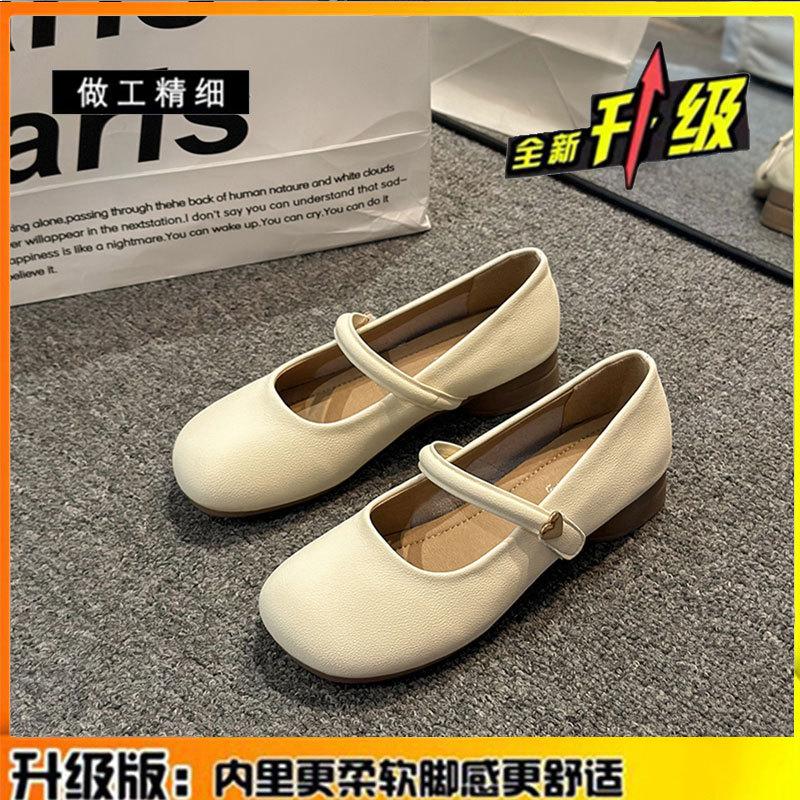 Французские туфли на толстом каблуке, женские, 2025 весна-лето, новые, универсальные, вечерние, под юбку, Мэри Джейн, маленькие кожаные туфли, натуральная кожа, w