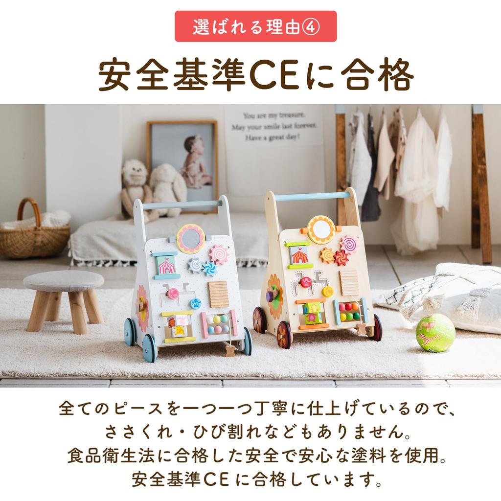 Edutē I'm Toy Baby First Walker, Тележка-толкалка, Деревянная игрушка-погремушка, Развивающая игрушка для малышей, Подарок на 1-й день рождения для мальчиков и девочек, Мягкие цвета