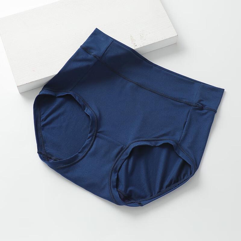 Anduo Aimer Women's Mid-Waist Seamless Briefs