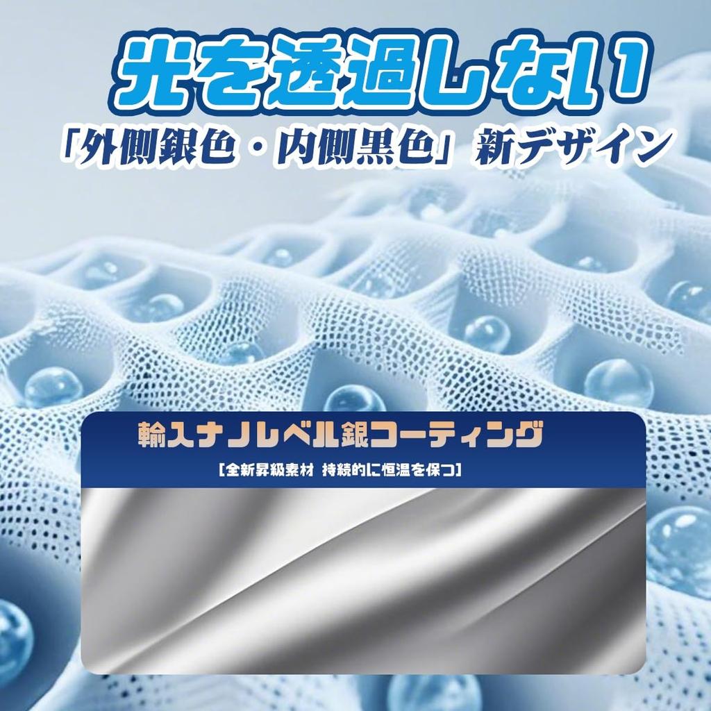 Toyota Alphard / Vellfire 30 Серия Поздний этап Автомобильная солнцезащитная шторка Выдвижная солнцезащитная шторка