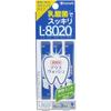 Кучупе L-8020 Ополаскиватель для полости рта Освежающая мята Тип стика 3
