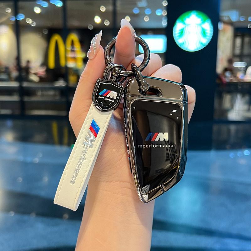 Для BMW Серии X1 X3 X4 X5 X6 1 2 3 5 7 G20 G02 G05 G31 G23 F34 F15 F40 IX3 Чехол для брелока автоключ Брелок Чехол для ключа
