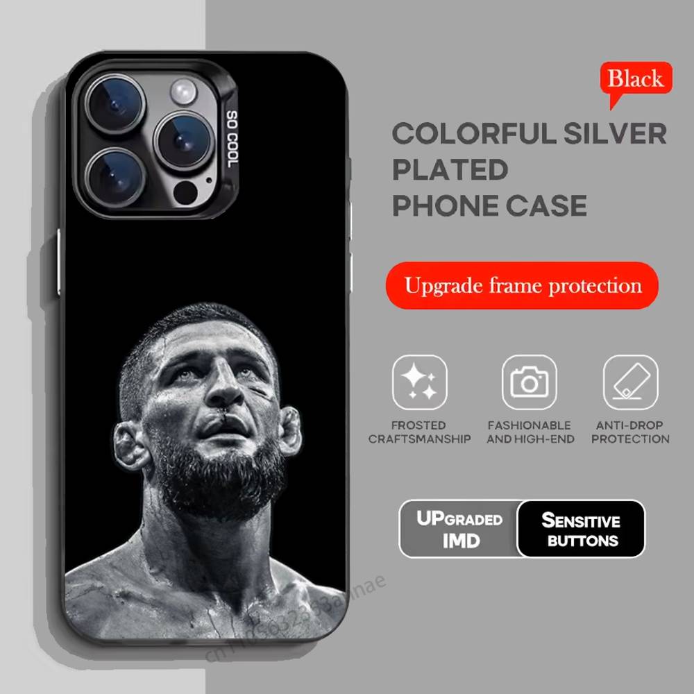 Хабиб Нурмагомедов Чехол для телефона для iPhone 17,16,15,14,13,12,11,Pro,Max,Plus,Mini,X,XS,XR,8,S,SE Мягкий черный чехол