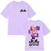 Rapper Jul Merch T Shirt Unisex Women Clothing Fashion Hip Hop T-shirt Summer Casual Cotton Short Sleeve Oversized O-Neck T-shirts