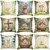 New Easter Pillowcase Cartoon Rabbit Easter Egg Print Home Living Room Sofa Cushion Cover