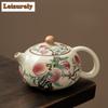 210ml Retro Ru Kiln Ceramic Teapot Elegant Nine Peach Xishi Pot Tea Soaking Kettle With Filter Oolong Tea Drinkware Collection