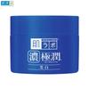 Whitening Perfect Gel, Bright Skin, Dark Spots, 100 G - Japan