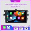 2din автомобильный радиоприемник мультимедийный проигрыватель Carplay Auto GPS навигация DSP BT без DVD для Toyota Corolla E140/150 2007 2008 2009 2010 -2013