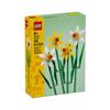 LEGO 40747 Нарциссы Конструктор